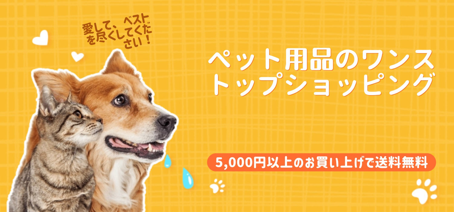 株式会社ハンリ