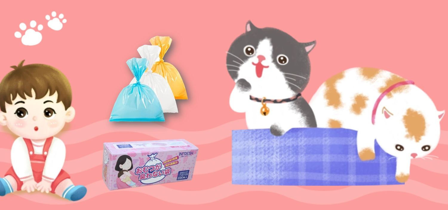 株式会社ハンリ