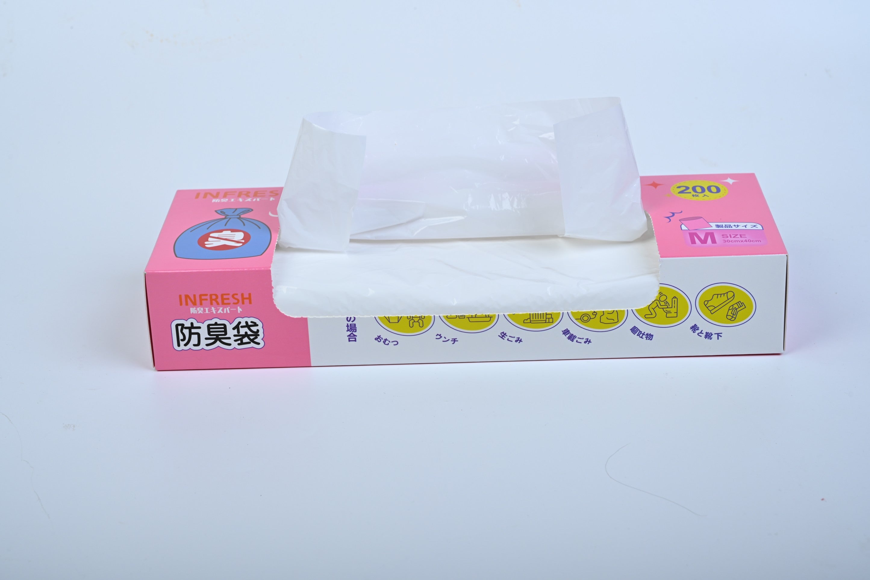 防臭専門家 生ゴミが臭わない袋  おむつが臭わない袋 Mサイズ  うんち 処理袋 (Mサイズ 約30*40cm 200枚入 ) 4個