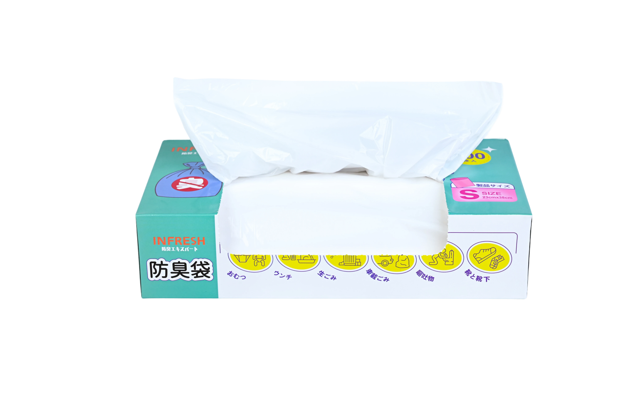 防臭専門家 生ゴミが臭わない袋  おむつが臭わない袋 Sサイズ  うんち 処理袋 (Sサイズ 約23*38cm 300枚入 )（4個）